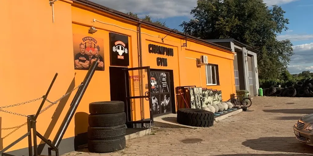 Champion Gym Białystok 3