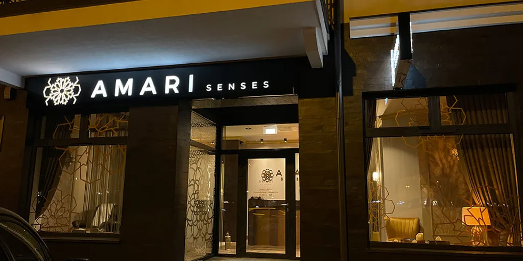 AMARI SENSES 1