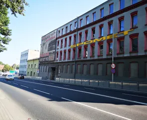 Centrum Kosmetologii Afrodyta